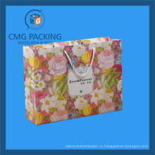 Цветок напечатанный бумажный мешок для косметики (ЦМГ-май-045)